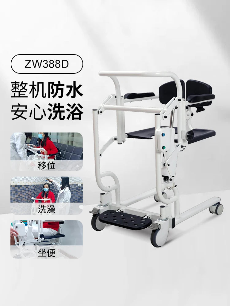 Elderly Lift, Elderly Care Artifact, Paralysis Multifunctional Lift Chair, Hydraulic Lift, Bed Patient Transfer