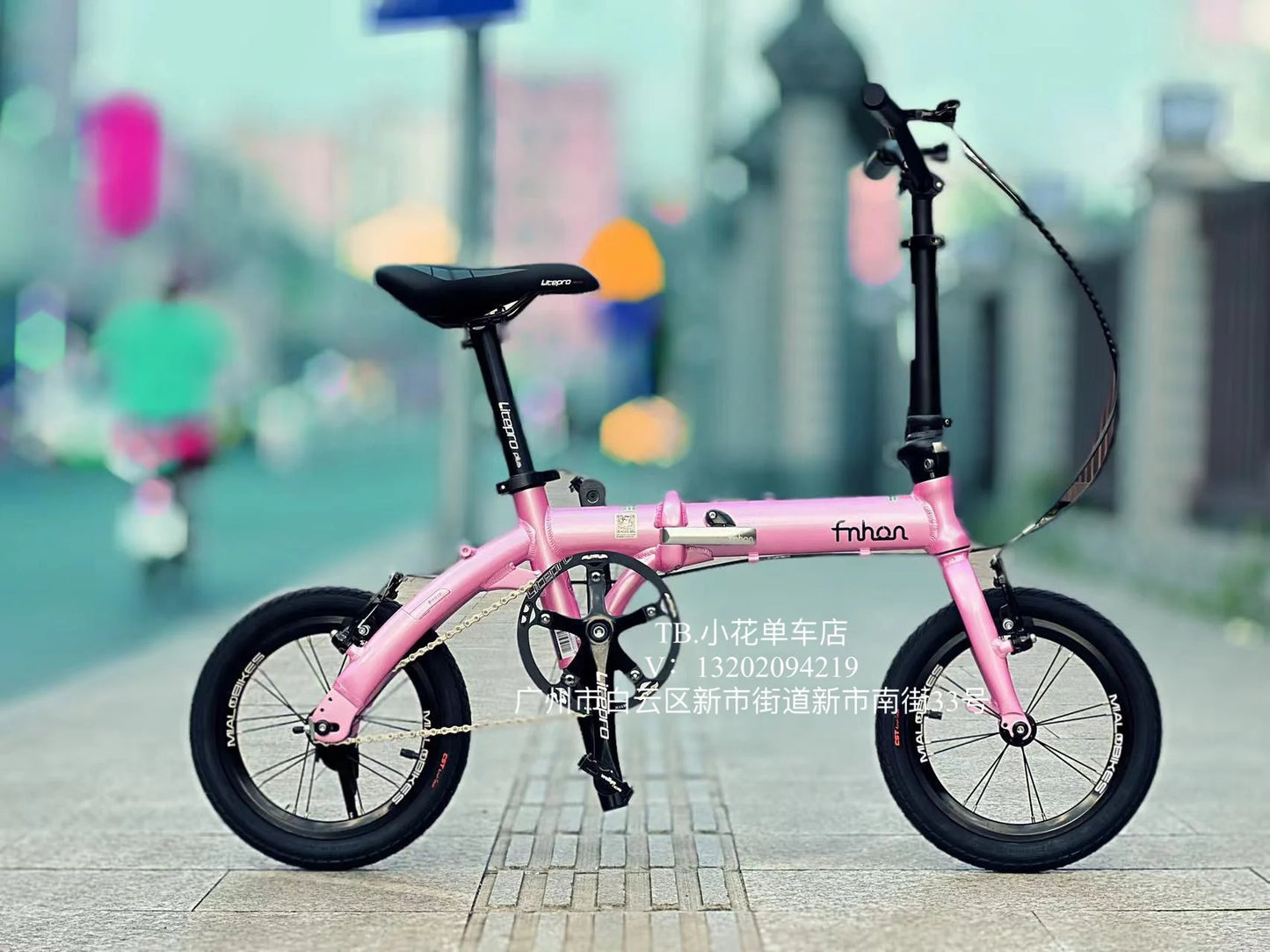 14 Inch Folding Bicycle With Three Variable Speed Adult And Children's Ultra Lightweight Portable Adult Bicycle