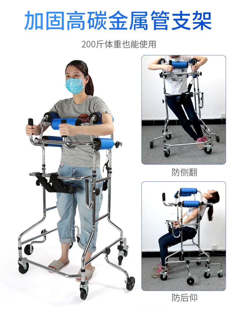 Handicapped Walking Aids Hemiplegia Rehabilitation Training Equipment Cerebral Infarction Walking Aids Adult Walker Walking Aids