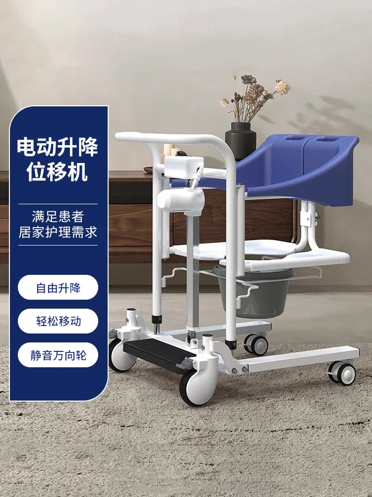 Elderly Lift, Elderly Care Artifact, Paralysis Multifunctional Lift Chair, Hydraulic Lift, Bed Patient Transfer