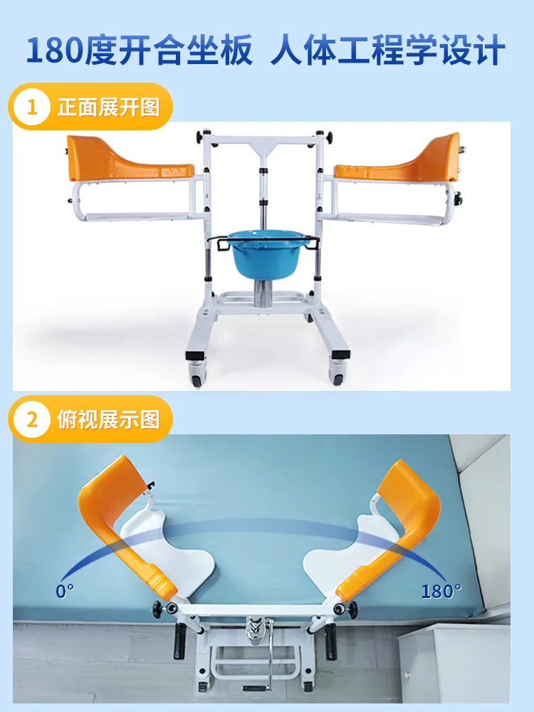 Multi functional hydraulic lifting and shifting machine for nursing disabled elderly patients with paralysis