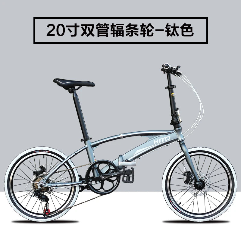 HITO-Double Tube Folding Bicycle, Super Portable Disc Brake, Variable Speed, Adult, Male and Female Road Bicycle, 22 Inch