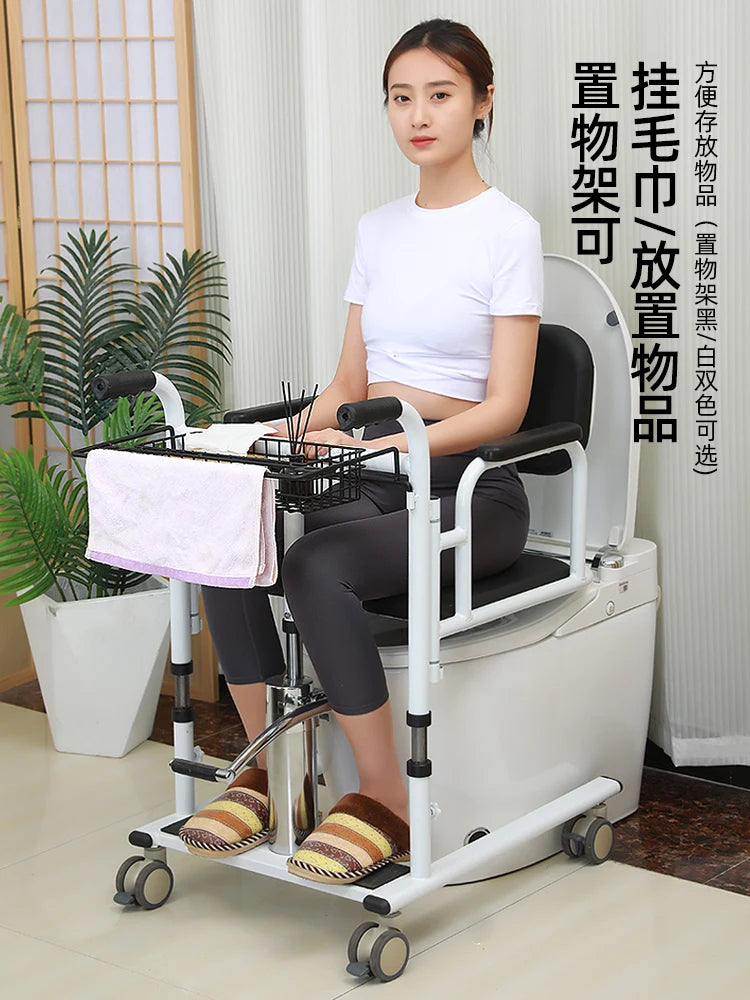 Multifunctional shifting machine nursing artifact for the elderly lying in bed Hydraulic lifting for disabled paralyzed patients