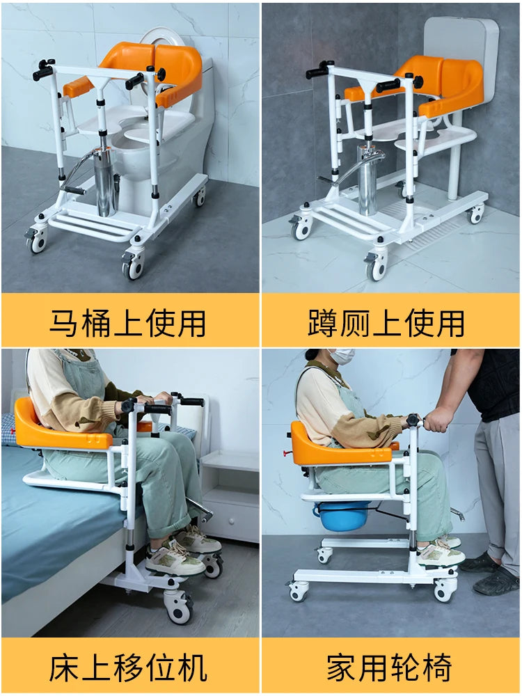 Multi functional hydraulic lifting and shifting machine for nursing disabled elderly patients with paralysis