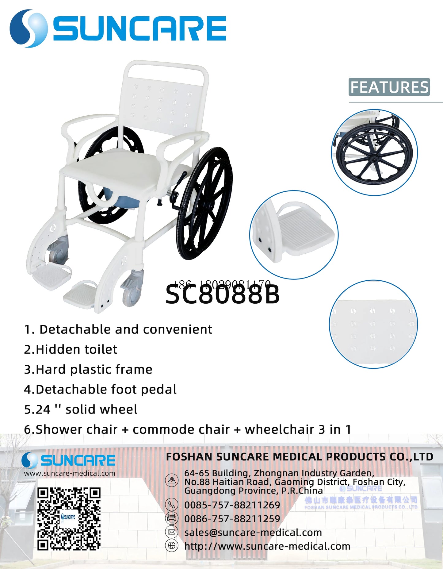 Seat Portable Commode Wheelchair for Elderly  Patent 3 in 1 Plastic Folding backrest PU