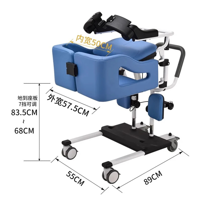 Patient Electric Transfer Lift Chair with Commode Toilet Wheelchair for Handicapped Invalid Disabled