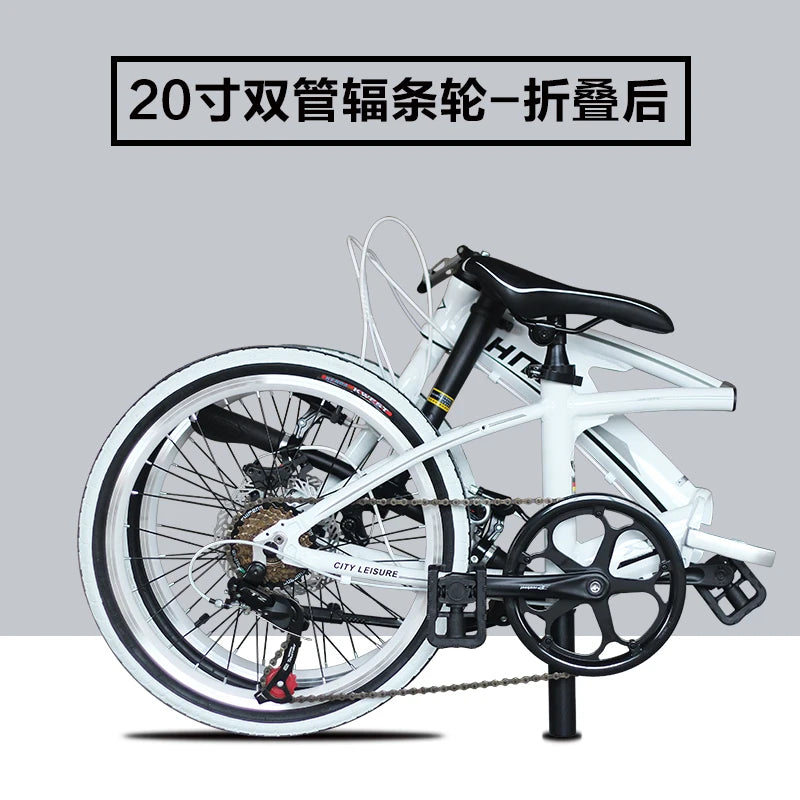 HITO-Double Tube Folding Bicycle, Super Portable Disc Brake, Variable Speed, Adult, Male and Female Road Bicycle, 22 Inch