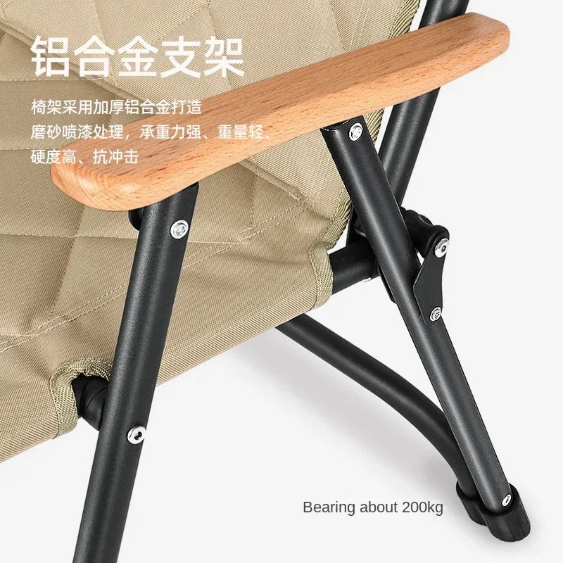 Outdoor Camping Double Folding Chair WildernessCamp Leisure Chair Aluminium Folding Chair CampingChairsFoldingChairFoldingChair