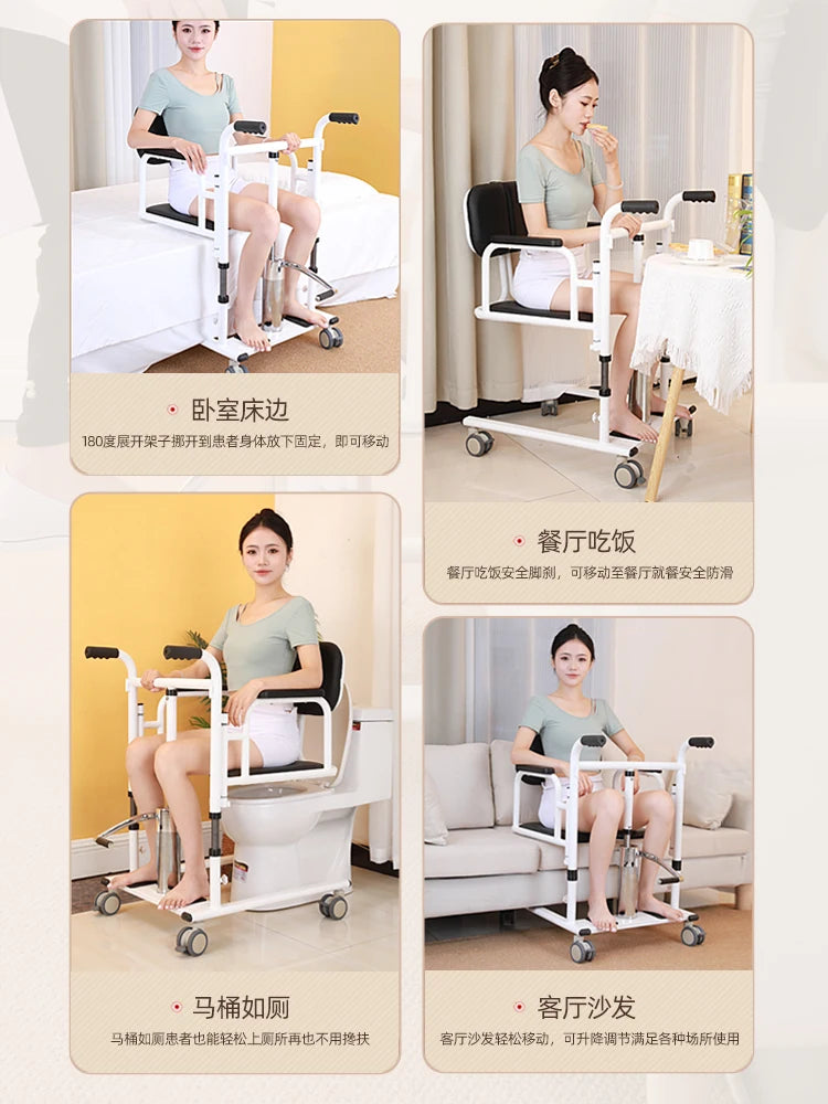 Multifunctional shifting machine nursing artifact for the elderly lying in bed Hydraulic lifting for disabled paralyzed patients